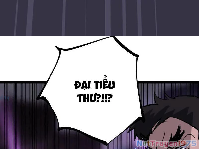 Thích Khách Thần Cấp, Ta Chính Là Bóng Đêm Chapter 19 - 110