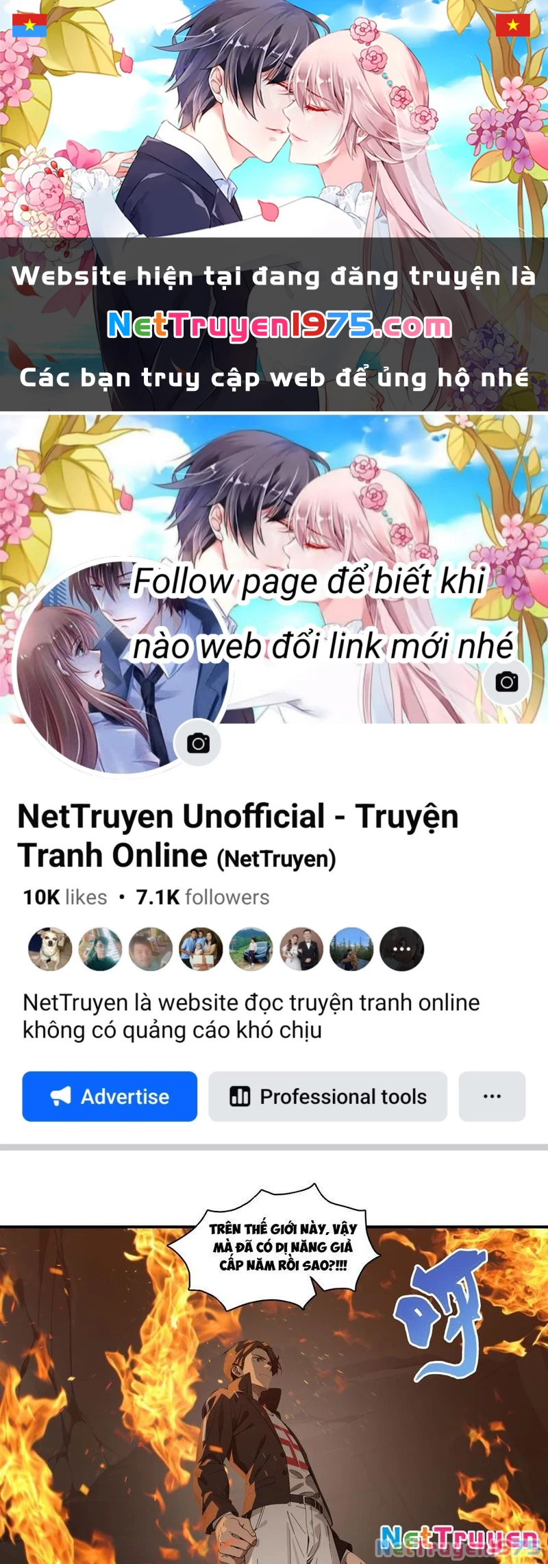 Tà Thần Giáng Thế: Ta có một tòa đại hung ngục Chapter 67 - 1