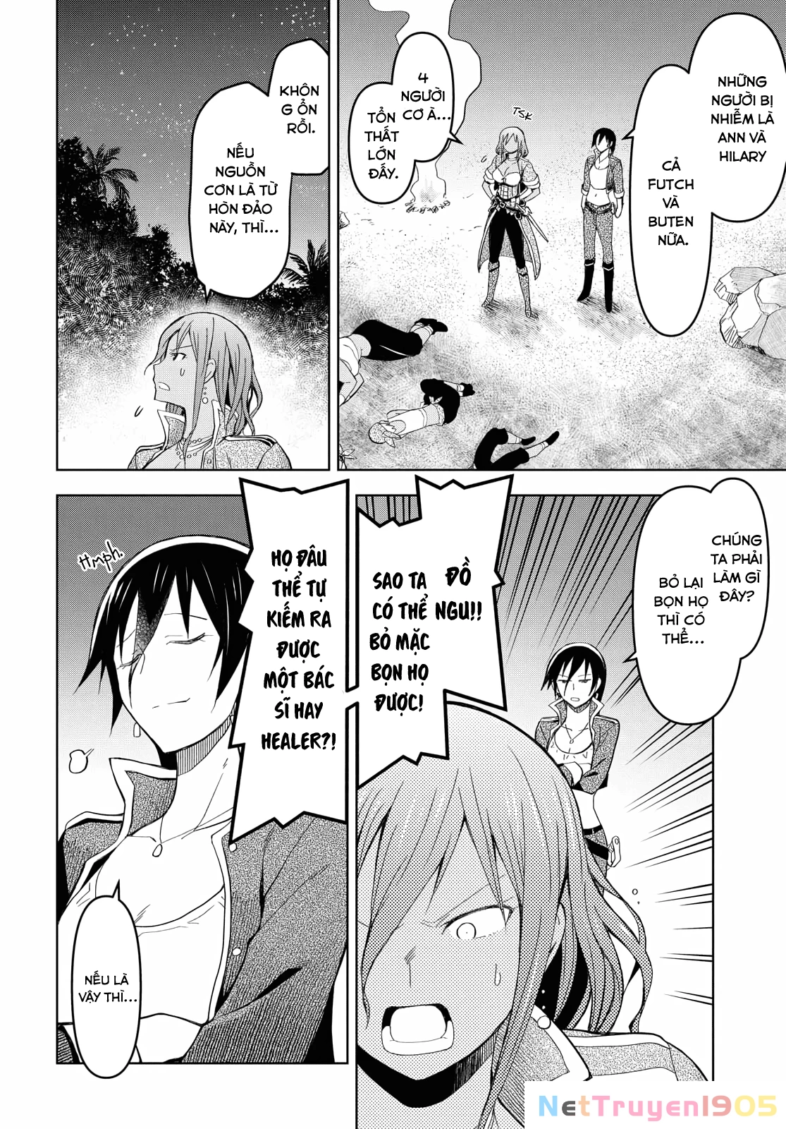 Dungeon Tou de Yadoya wo Yarou! Souzou Mahou wo Moratta Ore no Hosoude Hanjouki Chapter 8 - 5