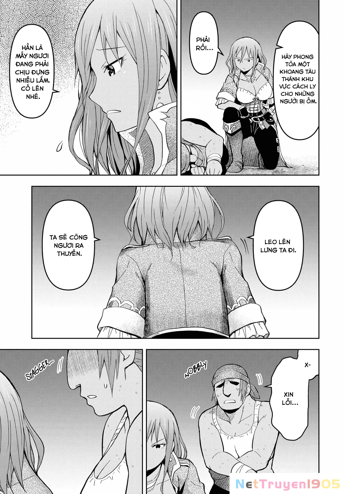 Dungeon Tou de Yadoya wo Yarou! Souzou Mahou wo Moratta Ore no Hosoude Hanjouki Chapter 8 - 6