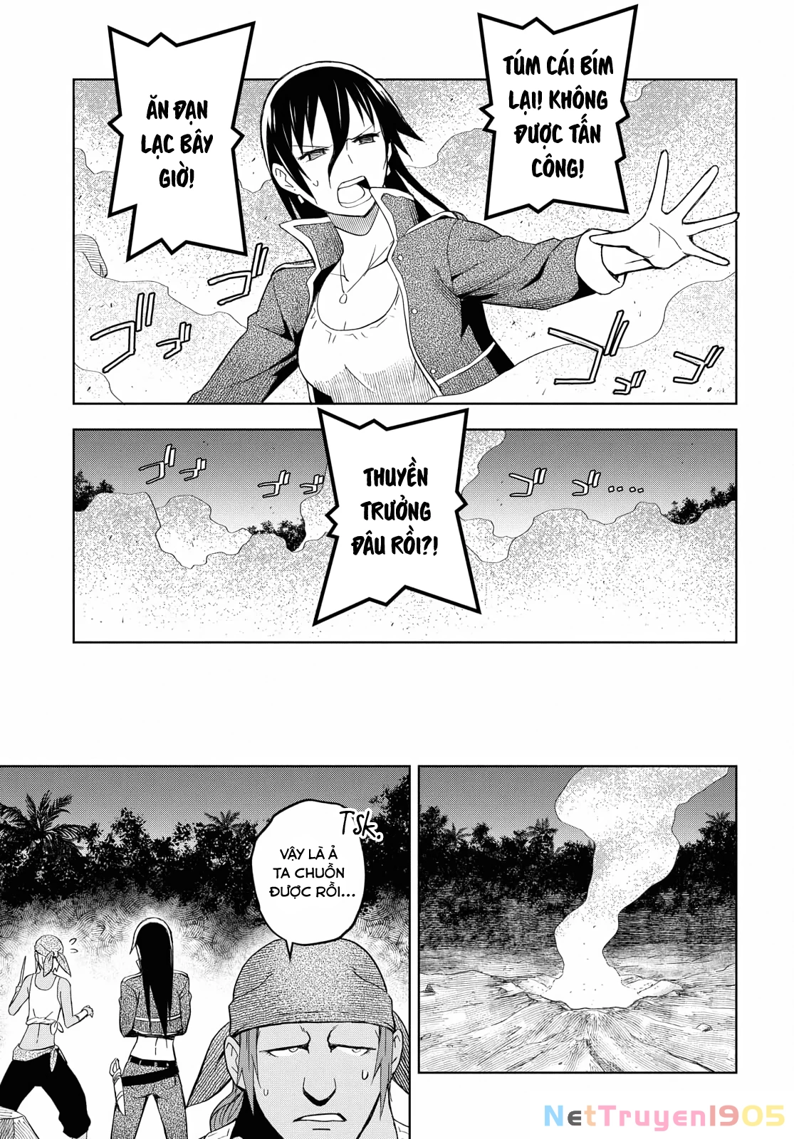 Dungeon Tou de Yadoya wo Yarou! Souzou Mahou wo Moratta Ore no Hosoude Hanjouki Chapter 8 - 14