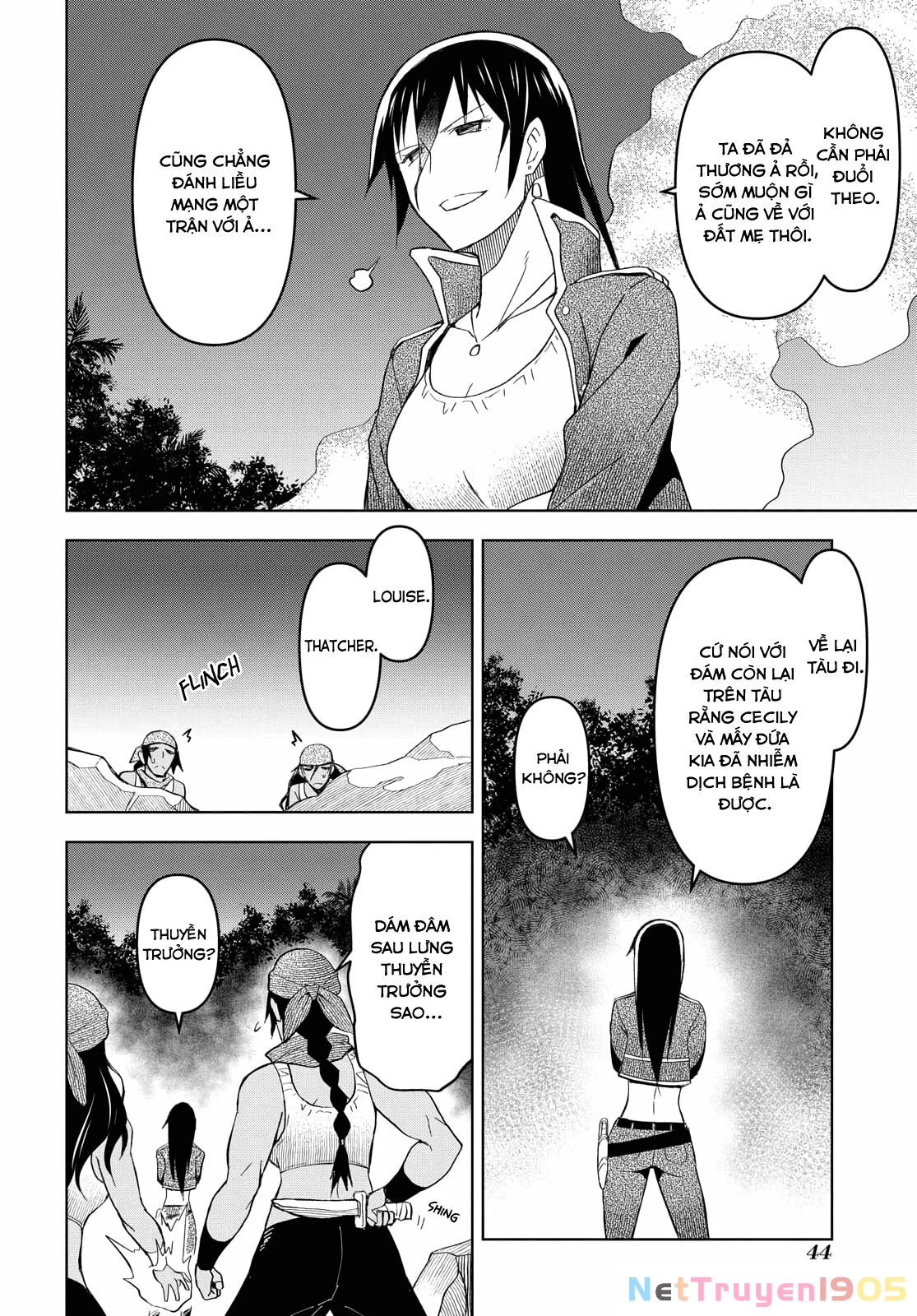 Dungeon Tou de Yadoya wo Yarou! Souzou Mahou wo Moratta Ore no Hosoude Hanjouki Chapter 8 - 15