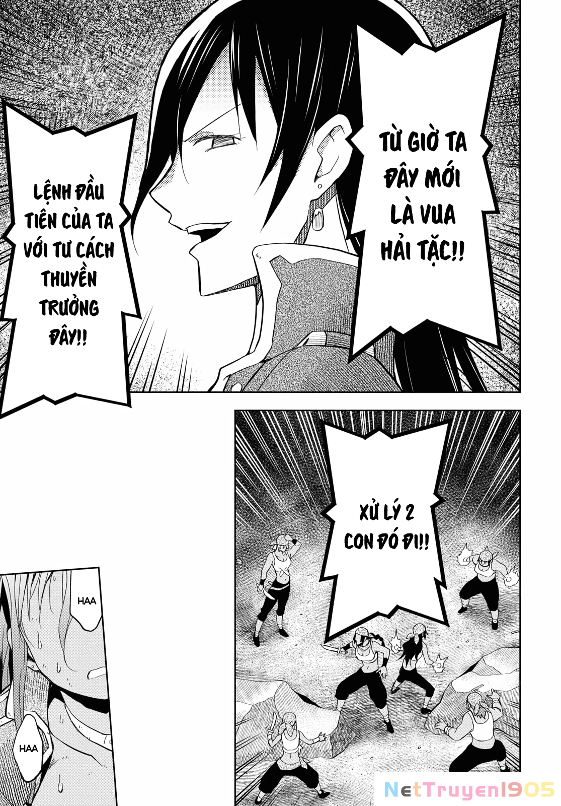 Dungeon Tou de Yadoya wo Yarou! Souzou Mahou wo Moratta Ore no Hosoude Hanjouki Chapter 8 - 16