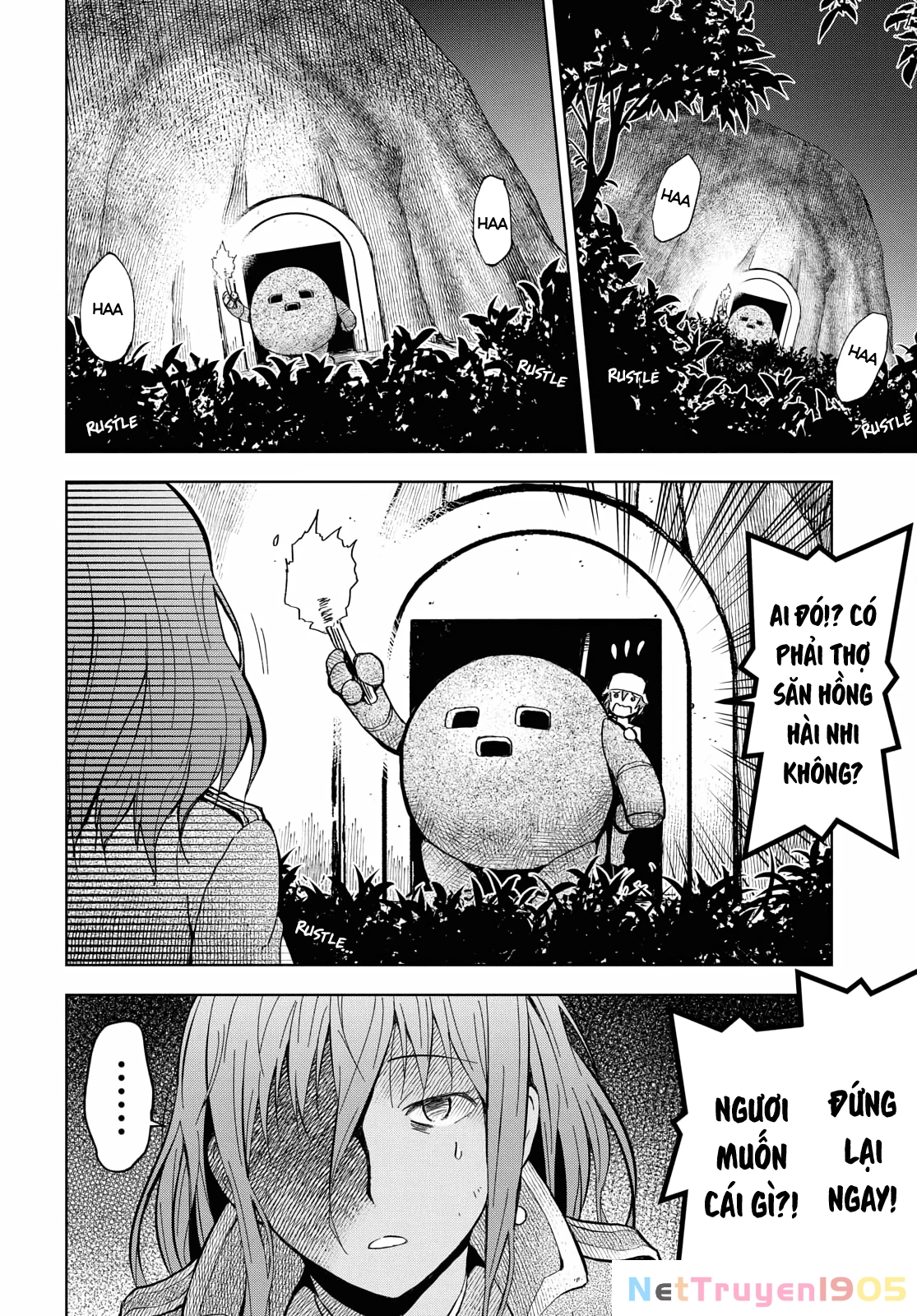 Dungeon Tou de Yadoya wo Yarou! Souzou Mahou wo Moratta Ore no Hosoude Hanjouki Chapter 8 - 17