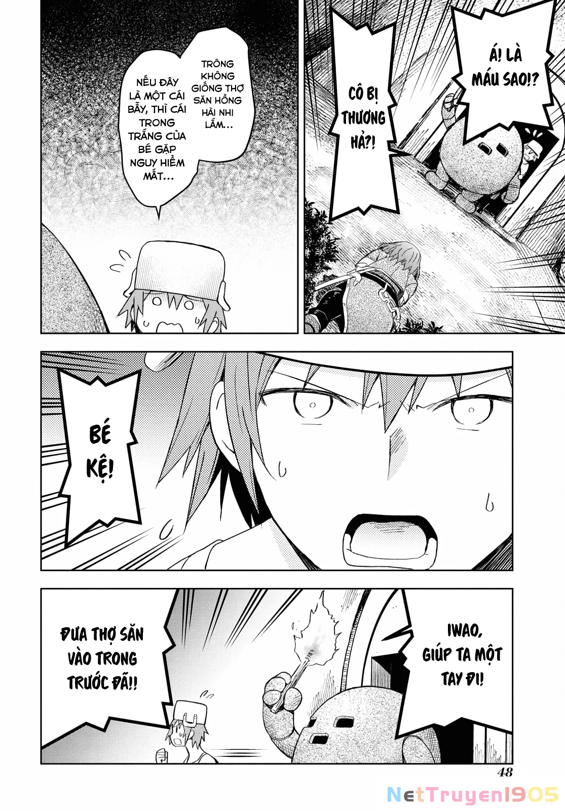 Dungeon Tou de Yadoya wo Yarou! Souzou Mahou wo Moratta Ore no Hosoude Hanjouki Chapter 8 - 19