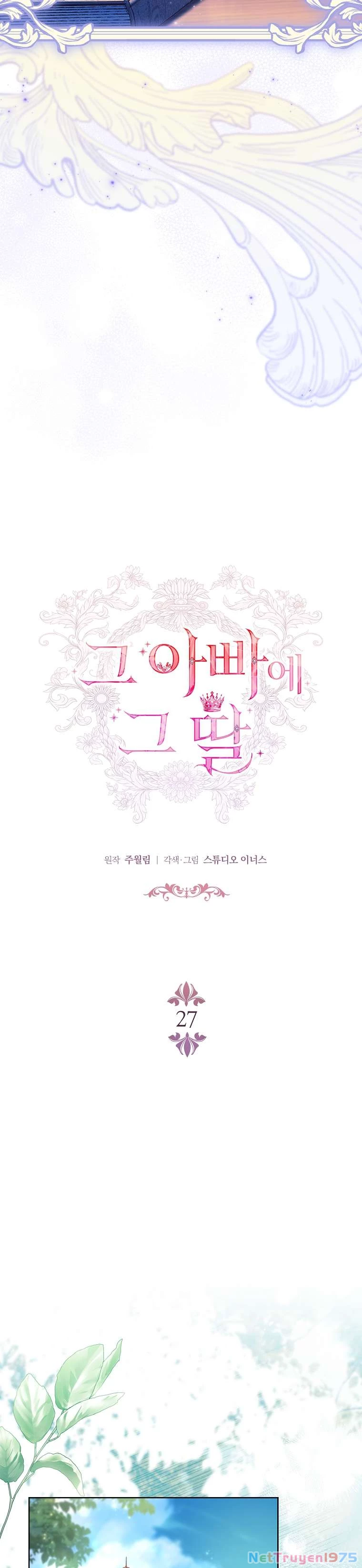 Cha Nào Con Nấy Chapter 27 - Trang 2