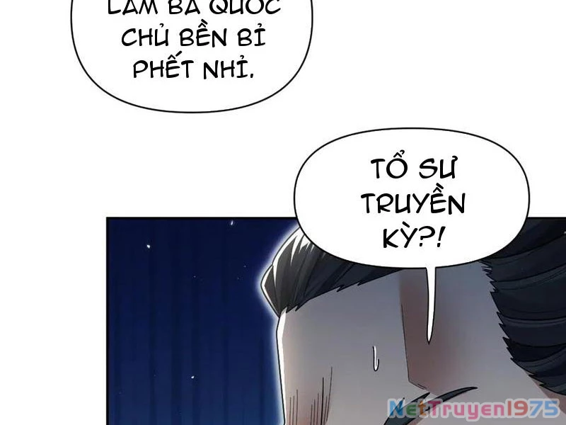 Bắt Đầu Chấn Kinh Nữ Đế Lão Bà, Ta Vô Địch! Chapter 75 - 8