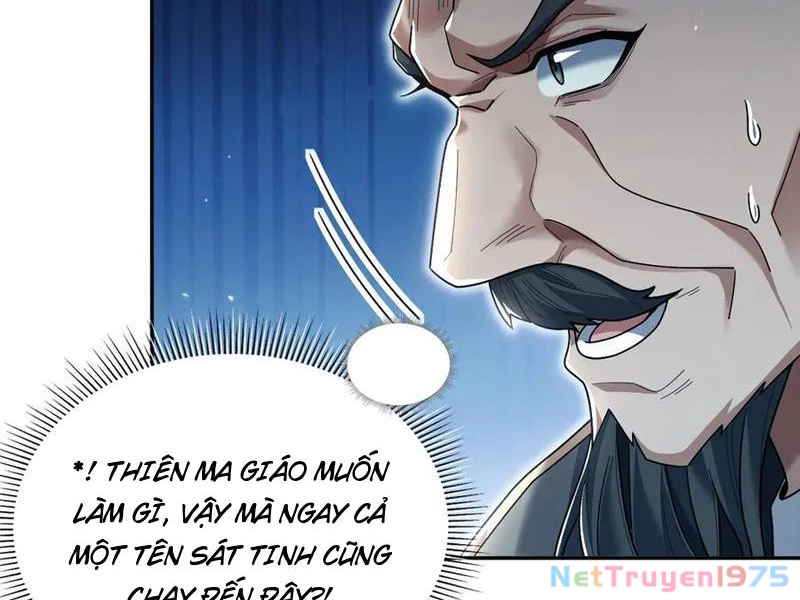 Bắt Đầu Chấn Kinh Nữ Đế Lão Bà, Ta Vô Địch! Chapter 75 - 9