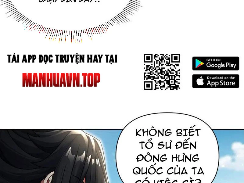 Bắt Đầu Chấn Kinh Nữ Đế Lão Bà, Ta Vô Địch! Chapter 75 - 10
