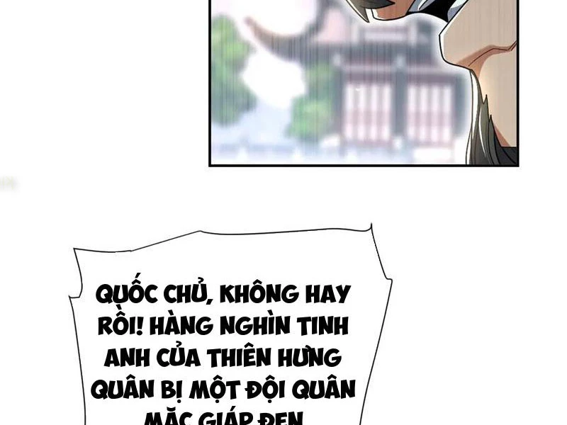 Bắt Đầu Chấn Kinh Nữ Đế Lão Bà, Ta Vô Địch! Chapter 75 - 20