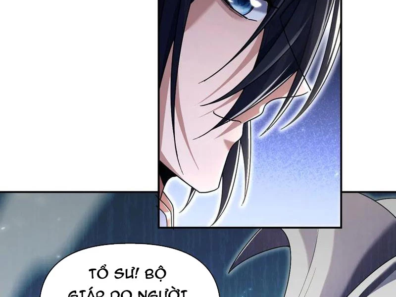 Bắt Đầu Chấn Kinh Nữ Đế Lão Bà, Ta Vô Địch! Chapter 75 - 32