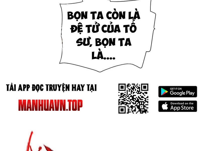 Bắt Đầu Chấn Kinh Nữ Đế Lão Bà, Ta Vô Địch! Chapter 75 - 43