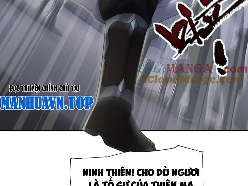Bắt Đầu Chấn Kinh Nữ Đế Lão Bà, Ta Vô Địch! Chapter 75 - 47