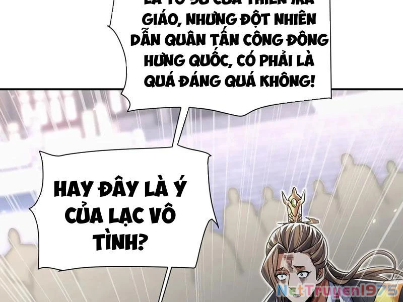 Bắt Đầu Chấn Kinh Nữ Đế Lão Bà, Ta Vô Địch! Chapter 75 - 48