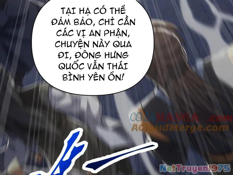 Bắt Đầu Chấn Kinh Nữ Đế Lão Bà, Ta Vô Địch! Chapter 75 - 63