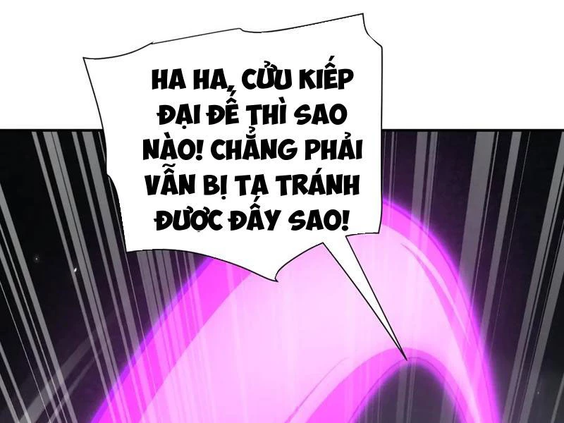 Bắt Đầu Chấn Kinh Nữ Đế Lão Bà, Ta Vô Địch! Chapter 75 - 92
