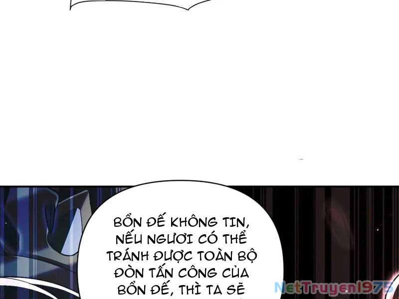 Bắt Đầu Chấn Kinh Nữ Đế Lão Bà, Ta Vô Địch! Chapter 75 - 112