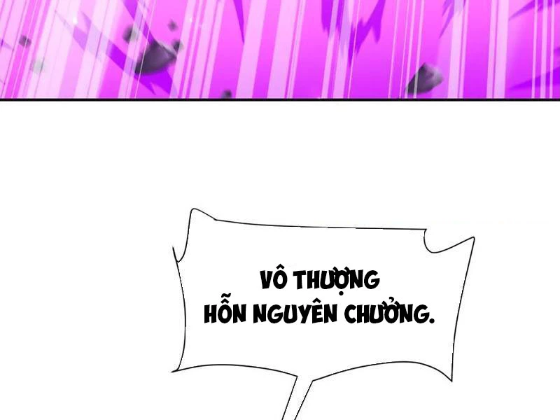 Bắt Đầu Chấn Kinh Nữ Đế Lão Bà, Ta Vô Địch! Chapter 75 - 122