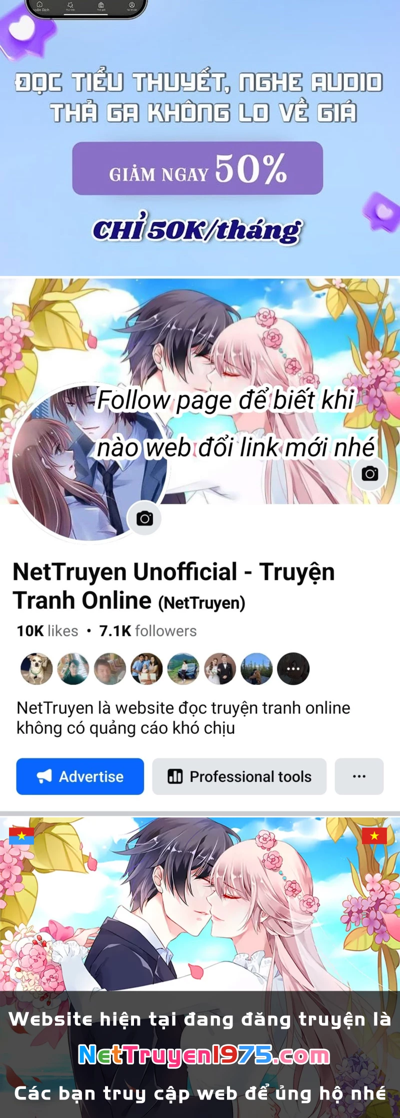Ta Nhặt Rác Thượng Vương Giả Chapter 62 - 127