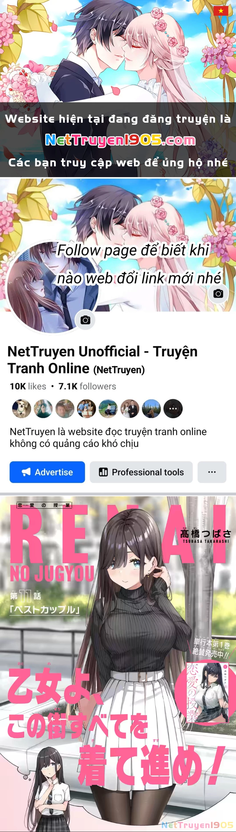 Khóa Học Tình Yêu Chapter 11.1 - 1