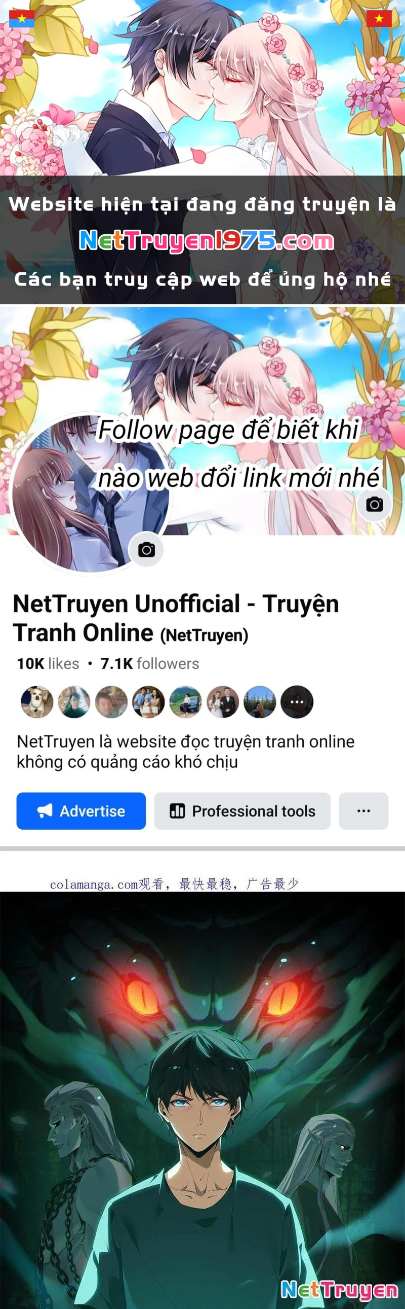 Ngày Tôi Sinh Ra, Bách Quỷ Dạ Hành, Tuyết Thi Hộ Đạo Chapter 695 - 1