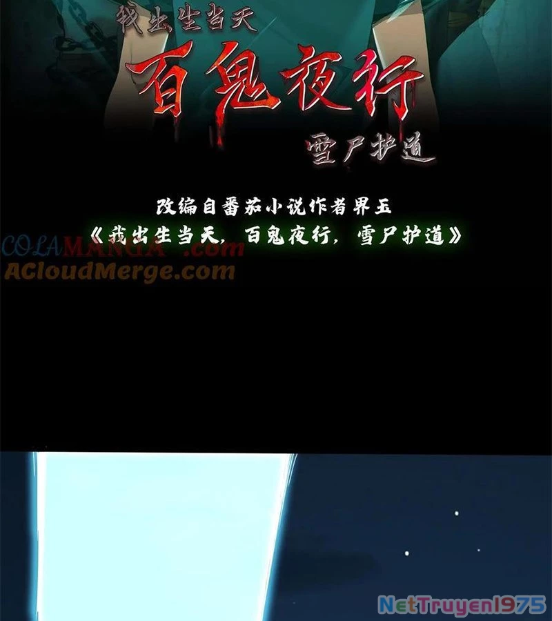 Ngày Tôi Sinh Ra, Bách Quỷ Dạ Hành, Tuyết Thi Hộ Đạo Chapter 695 - 2