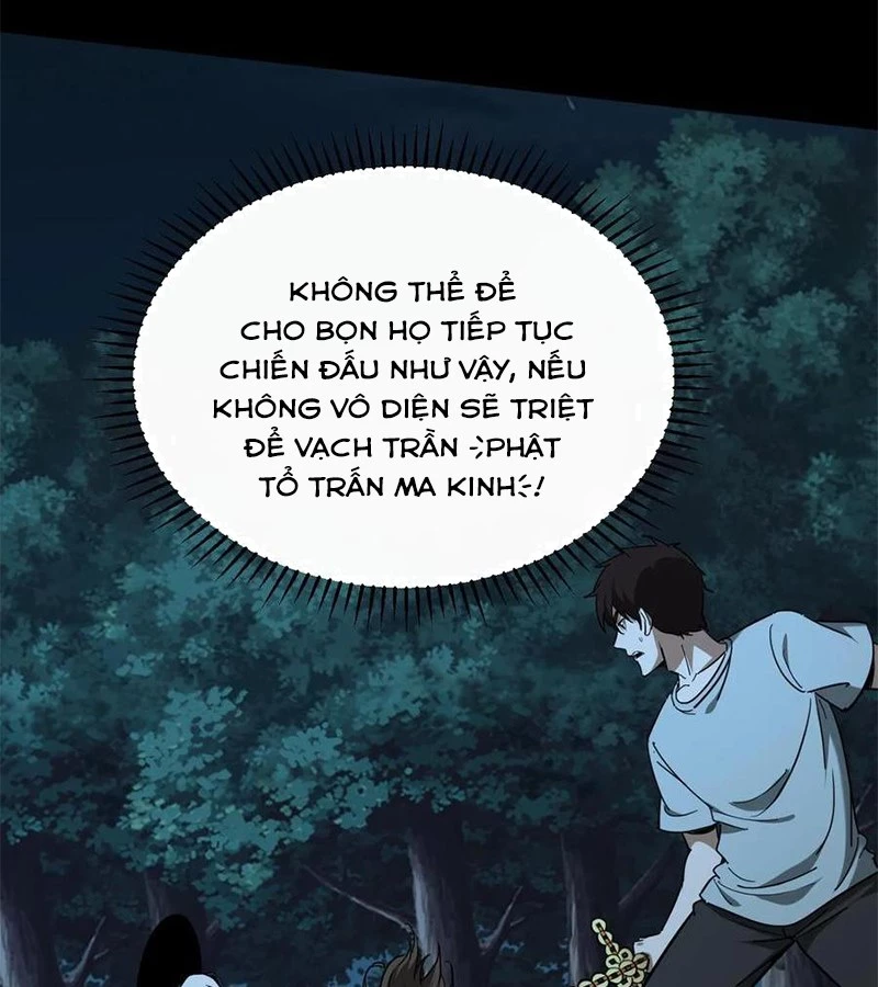 Ngày Tôi Sinh Ra, Bách Quỷ Dạ Hành, Tuyết Thi Hộ Đạo Chapter 695 - 10
