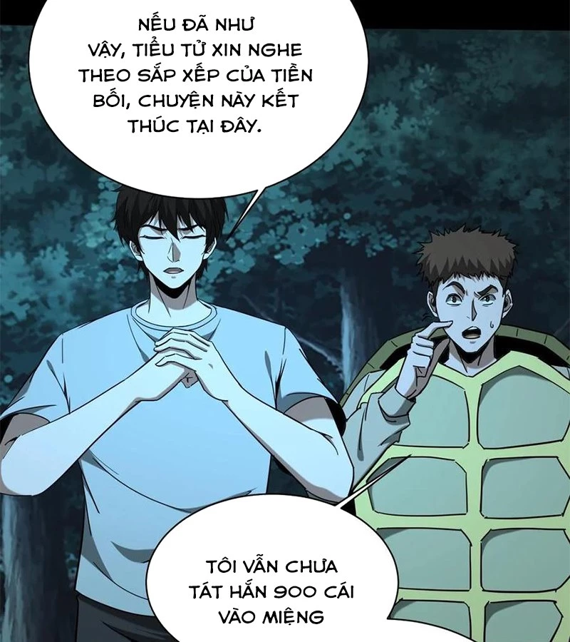 Ngày Tôi Sinh Ra, Bách Quỷ Dạ Hành, Tuyết Thi Hộ Đạo Chapter 695 - 39