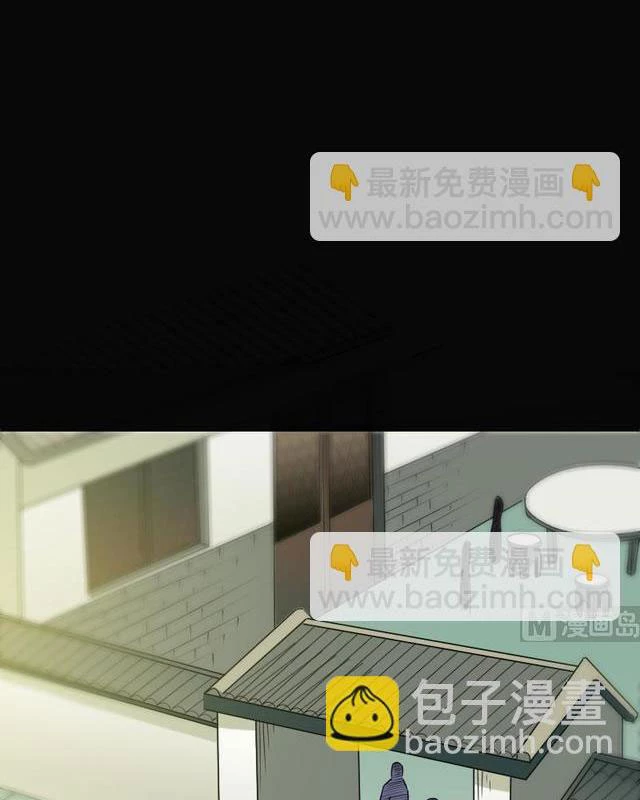 Kiếp Thiên Vận Chapter 281 - 13