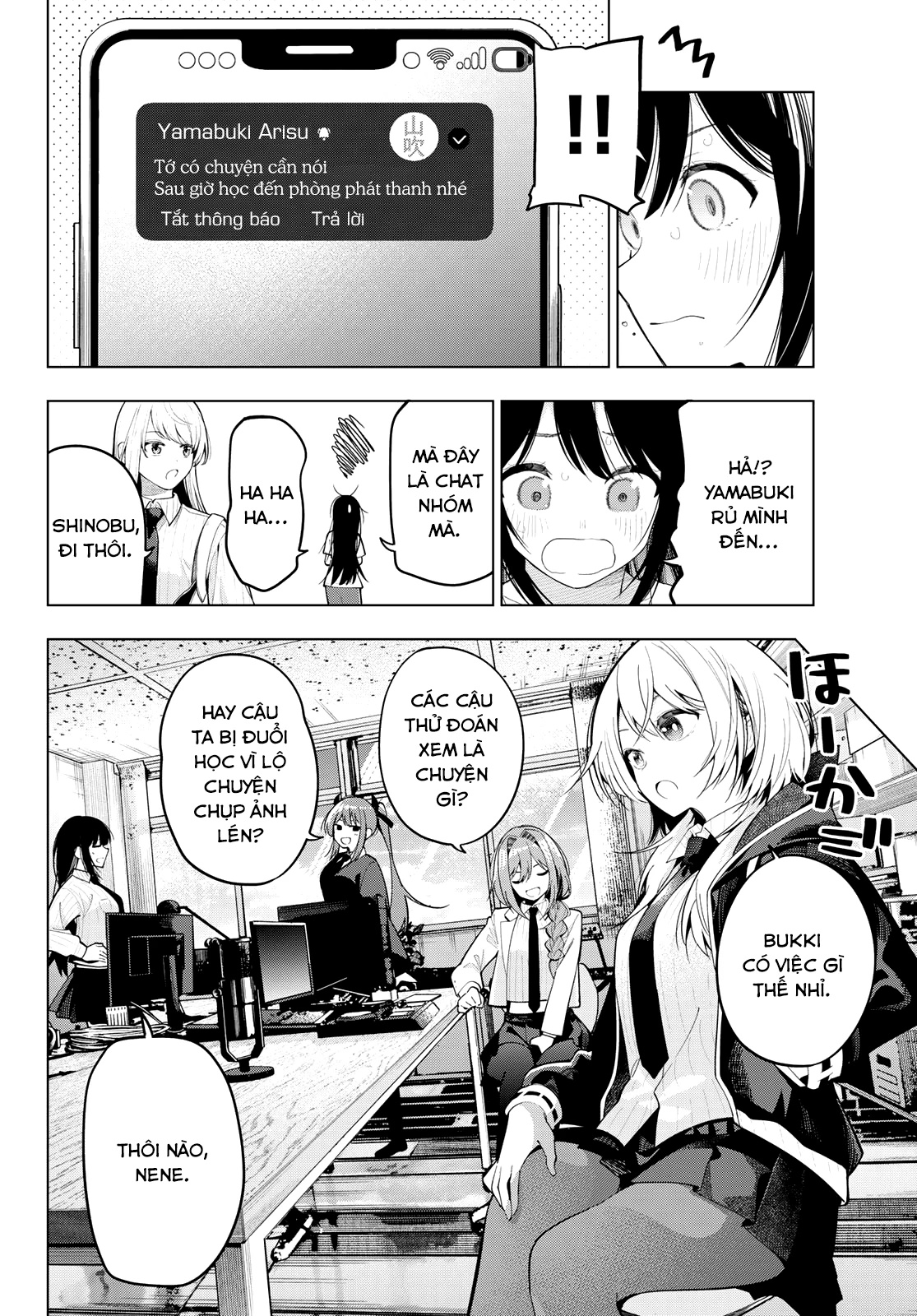 Mayonaka Heart Tune Chapter 74 - 2