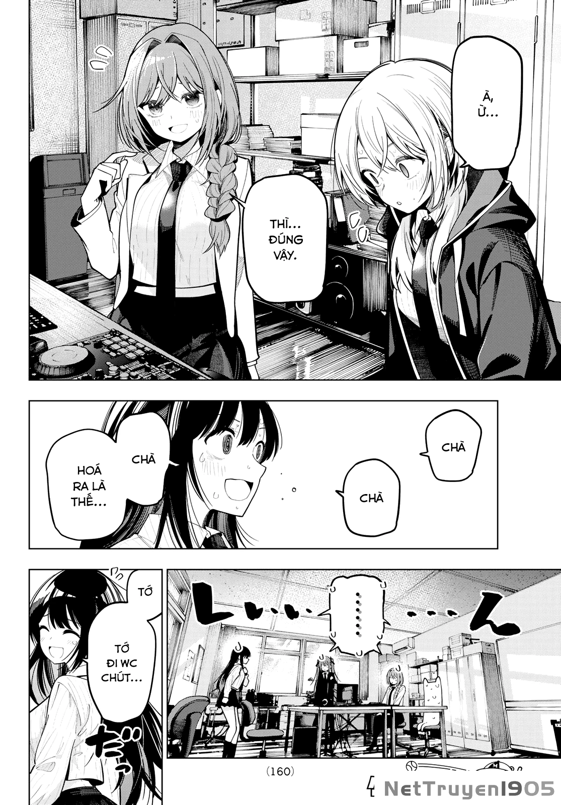 Mayonaka Heart Tune Chapter 74 - 4