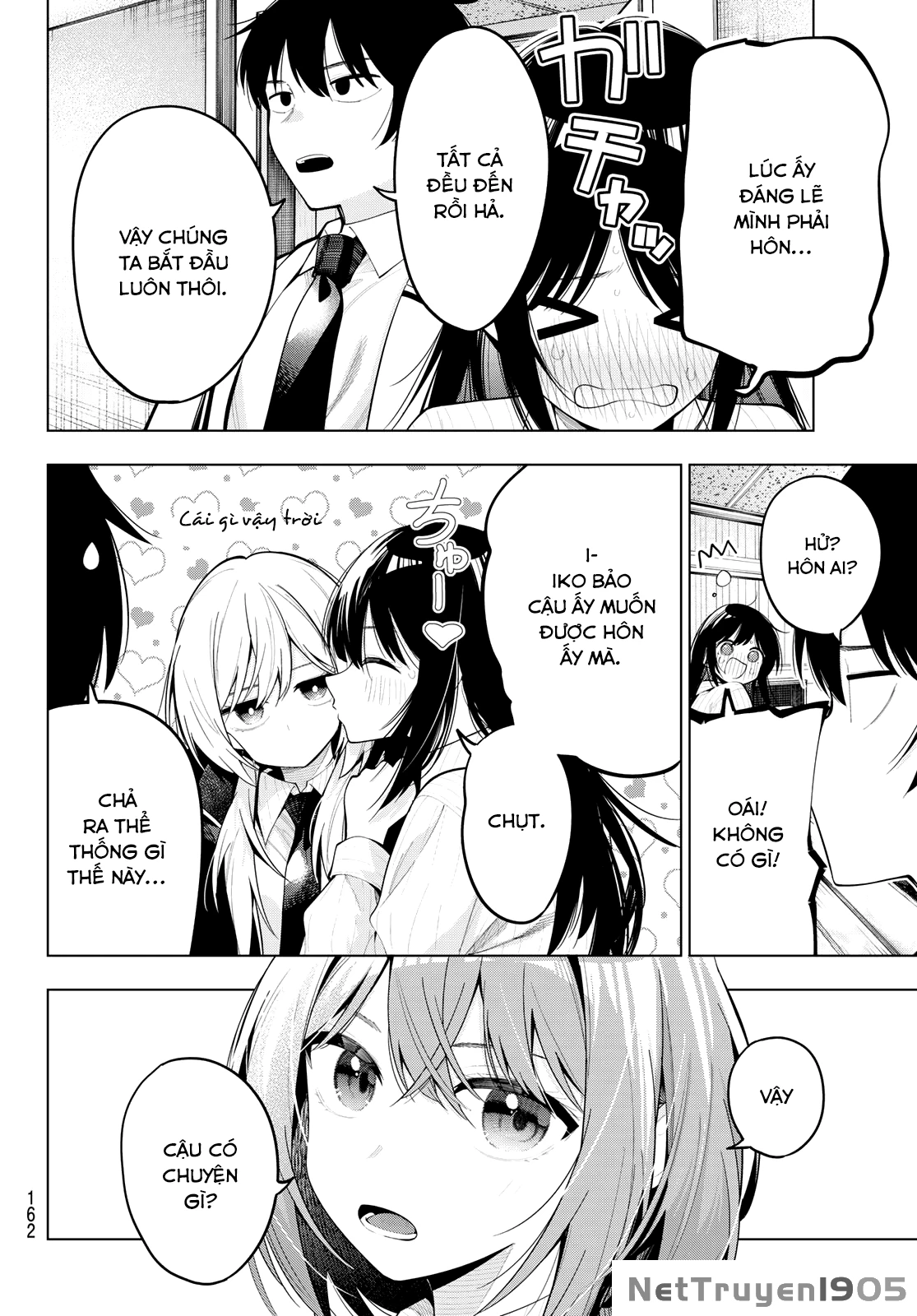 Mayonaka Heart Tune Chapter 74 - 6