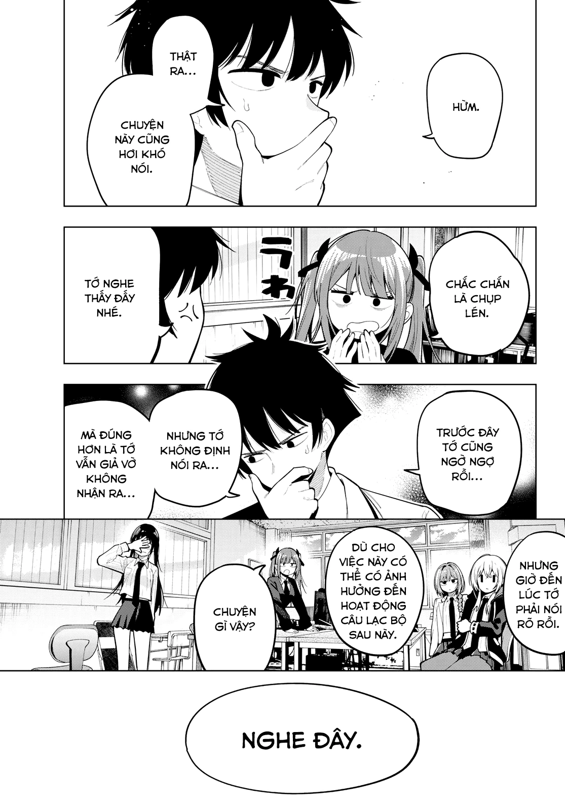 Mayonaka Heart Tune Chapter 74 - 7