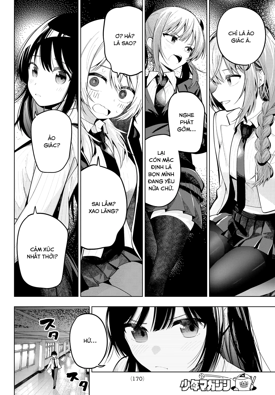 Mayonaka Heart Tune Chapter 74 - 14