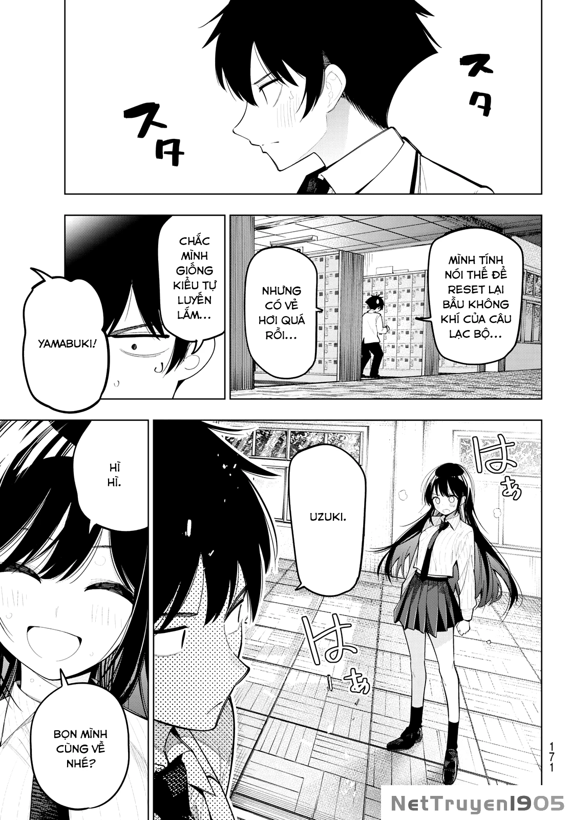 Mayonaka Heart Tune Chapter 74 - 15