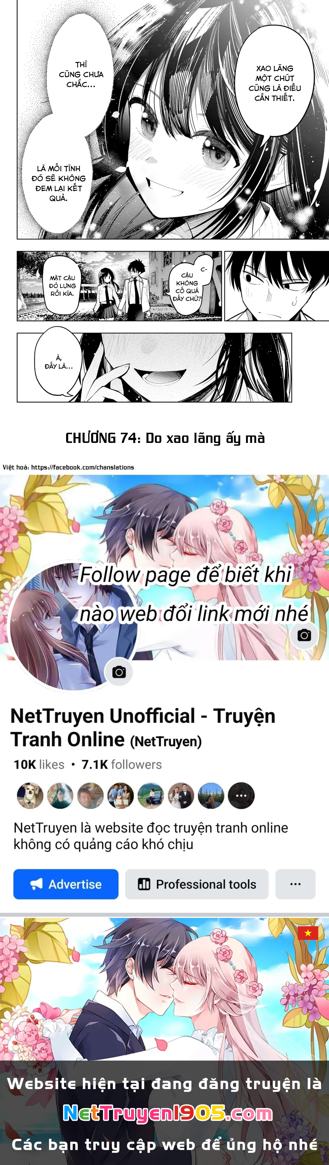 Mayonaka Heart Tune Chapter 74 - 20