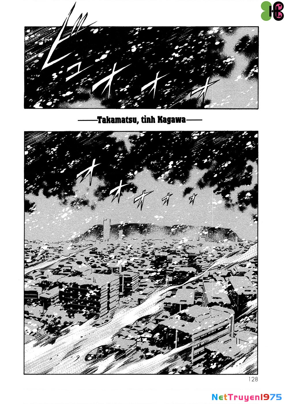 Kamen Rider Spirits Chapter 62 - 2