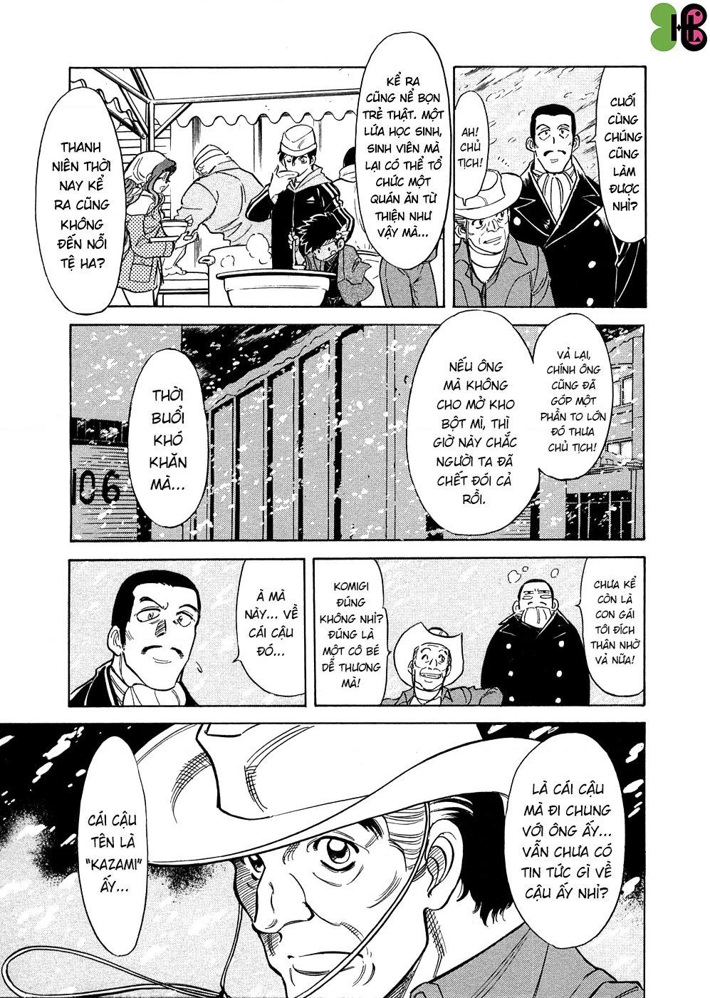 Kamen Rider Spirits Chapter 62 - 5