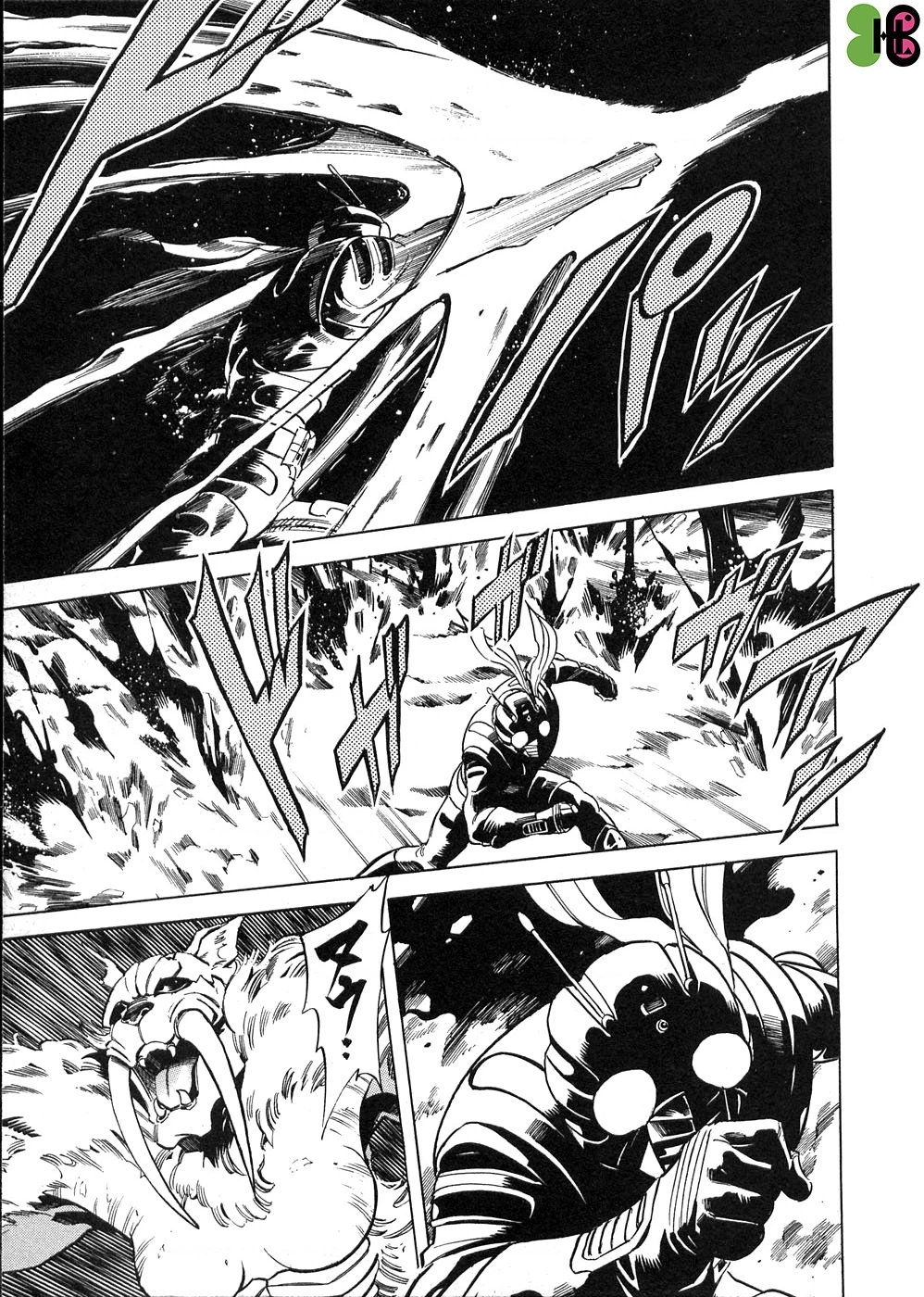 Kamen Rider Spirits Chapter 62 - 16