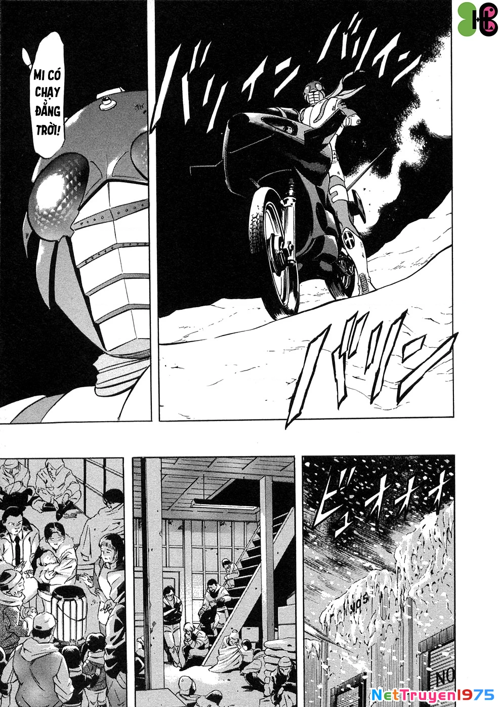 Kamen Rider Spirits Chapter 62 - 20