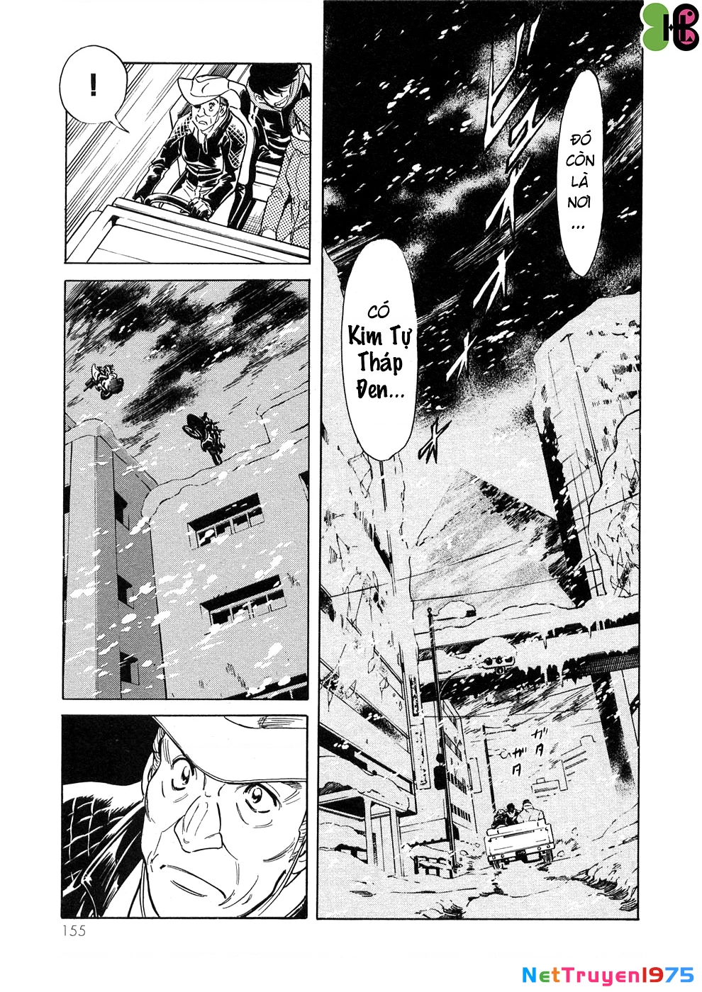 Kamen Rider Spirits Chapter 62 - 27