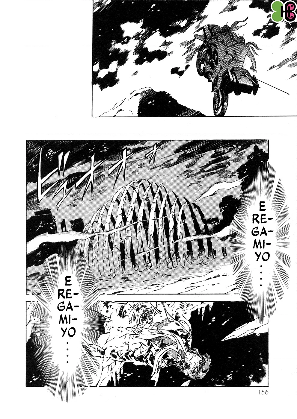 Kamen Rider Spirits Chapter 62 - 28