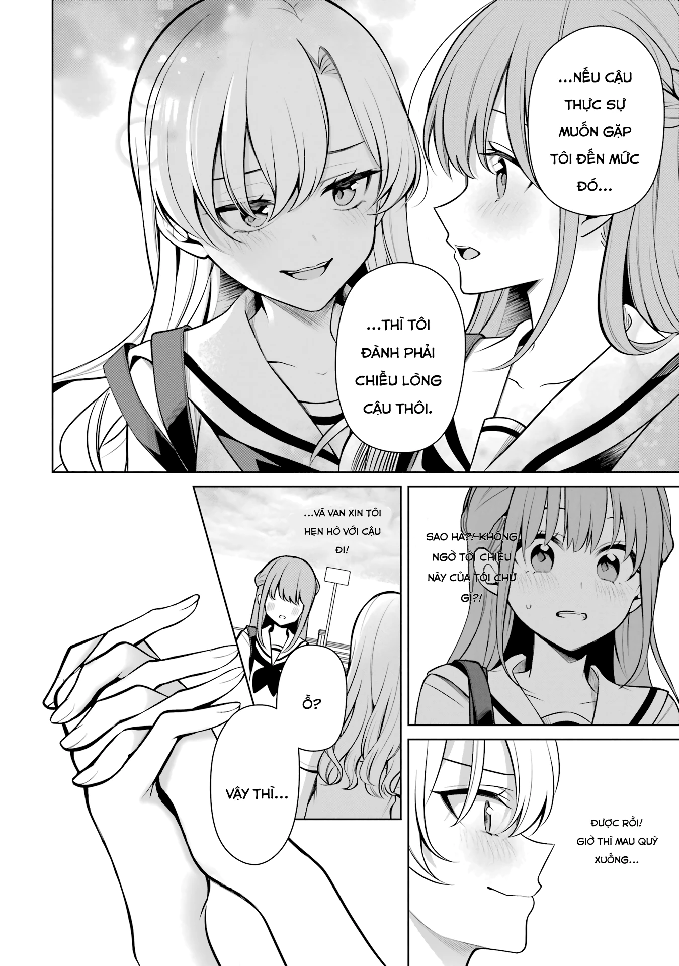 Shoujo Manga Protagonist X Rival San Chapter 47 - 6