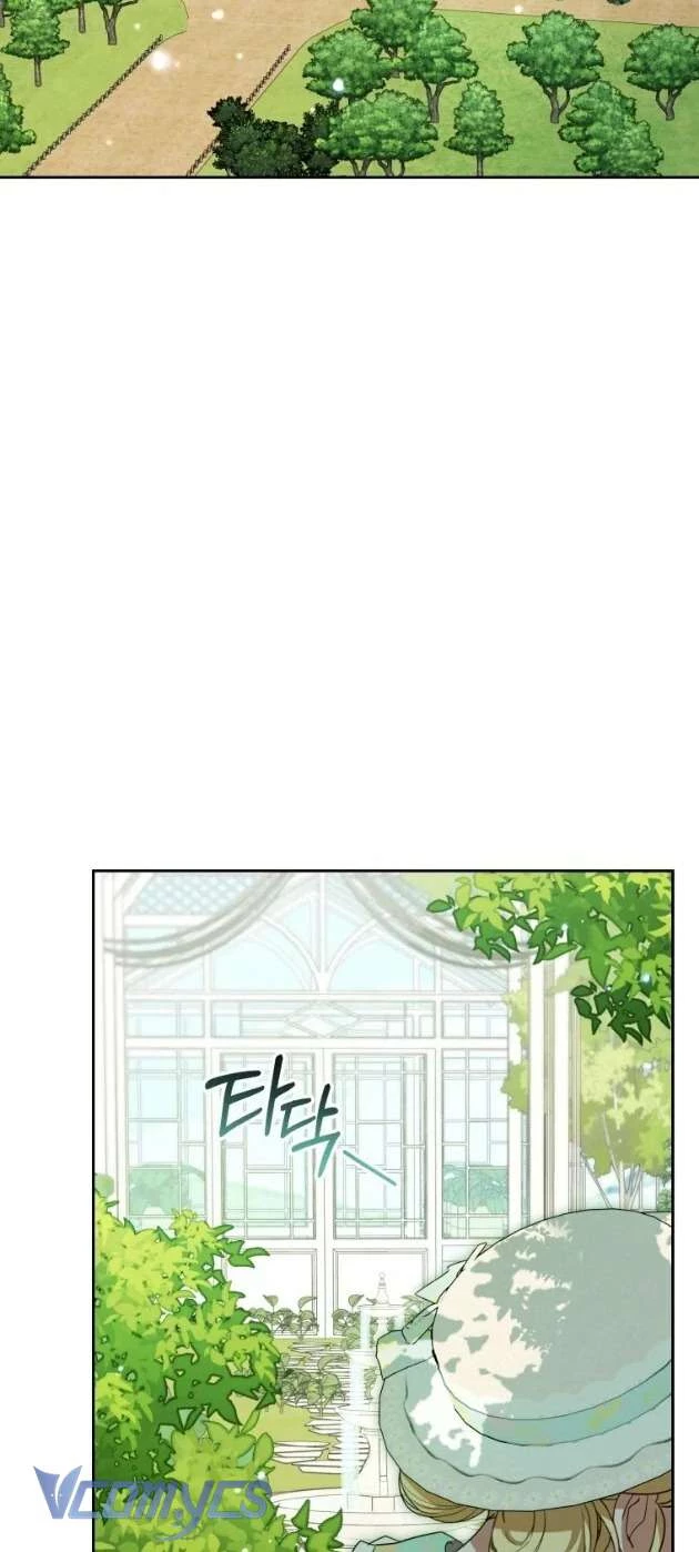 Được Yêu Thương Mà Còn Ngại Ngùng Sao! Chapter 82 - 2