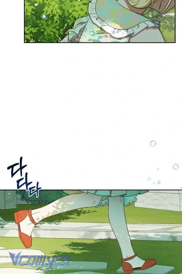 Được Yêu Thương Mà Còn Ngại Ngùng Sao! Chapter 82 - 3