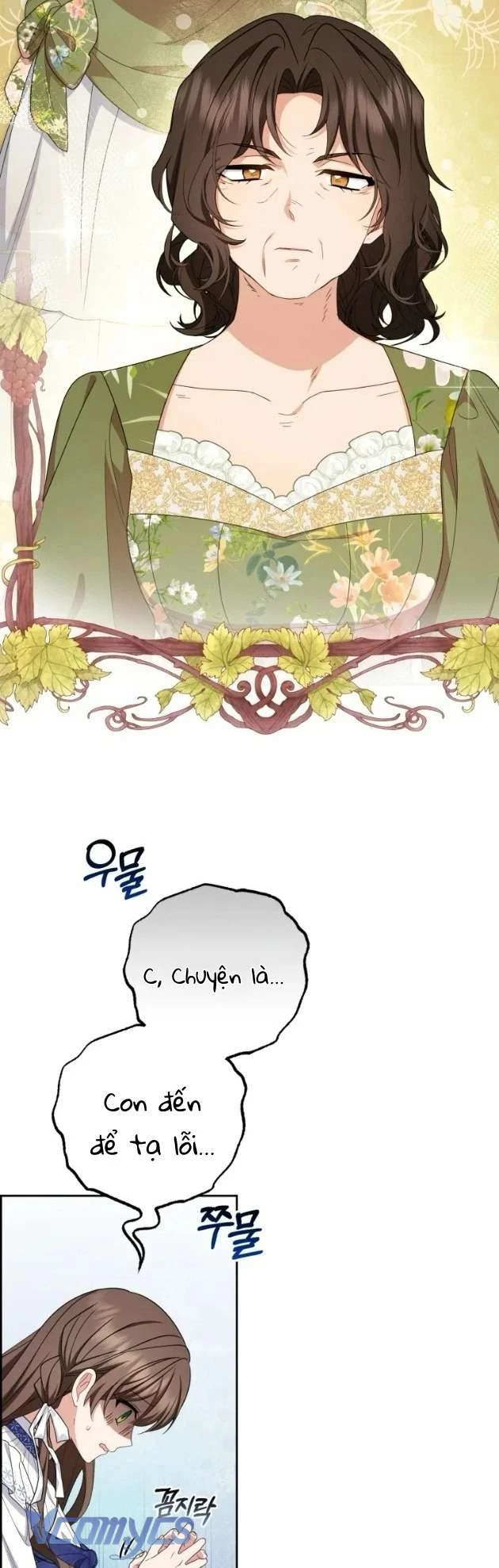 Được Yêu Thương Mà Còn Ngại Ngùng Sao! Chapter 82 - 30
