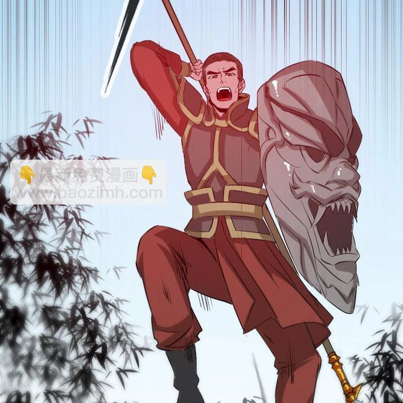 Kiếp Thiên Vận Chapter 284 - 3