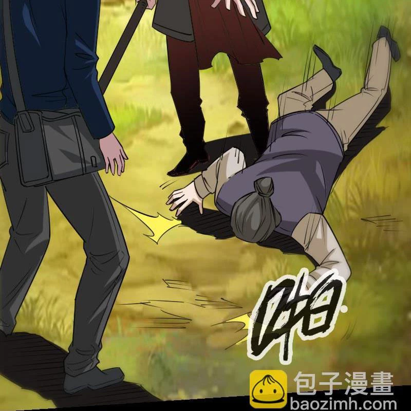 Kiếp Thiên Vận Chapter 284 - 12