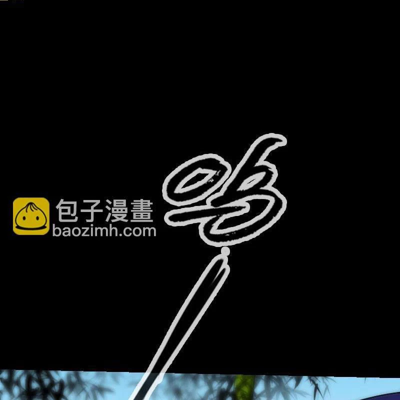 Kiếp Thiên Vận Chapter 284 - 13