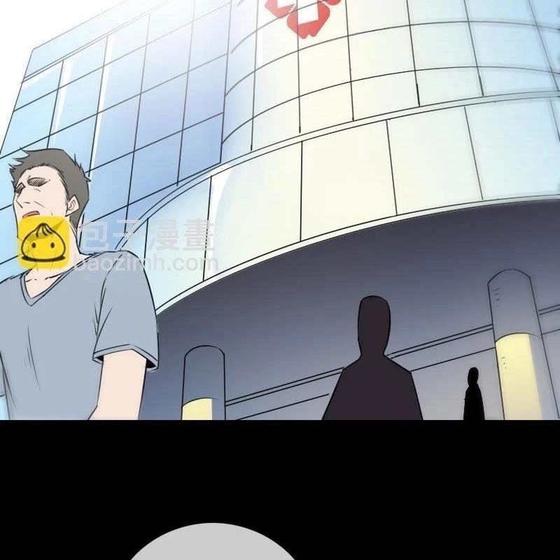 Kiếp Thiên Vận Chapter 284 - 37